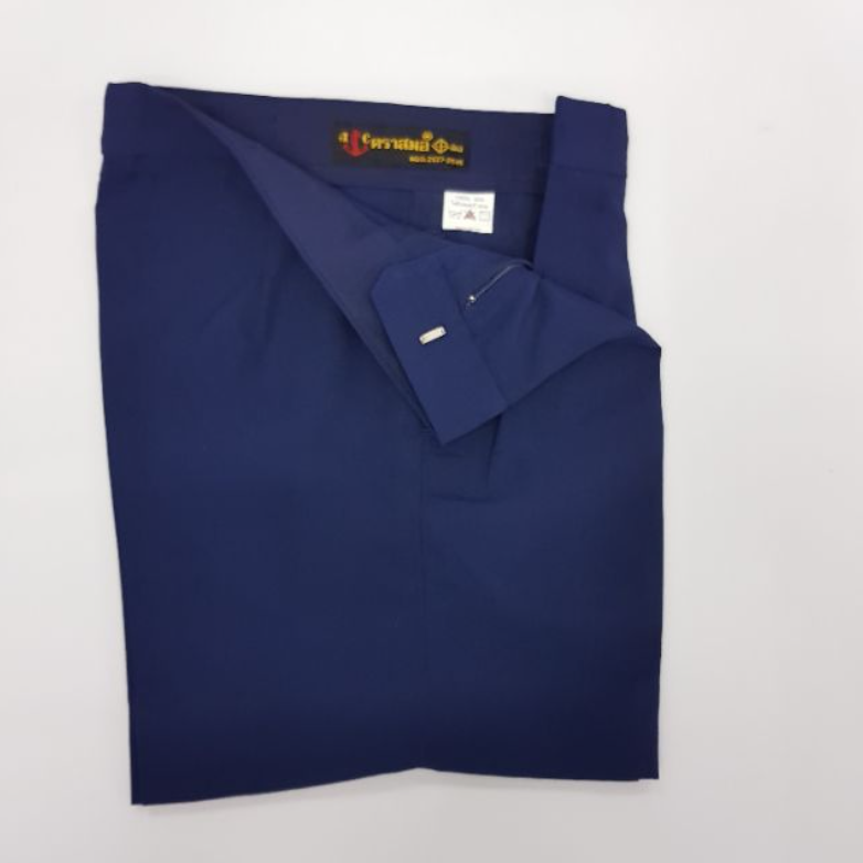 กางเกงนักเรียน ตราสมอ (กรมอ่อน)