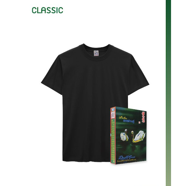 51-เสื้อยืดคอกลมตาห่านคู่-ดำ-3