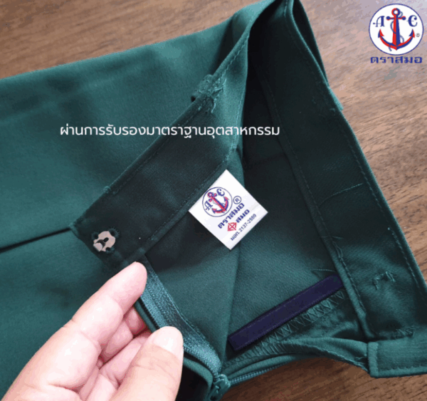 กระโปรงเนตรนารี ตราสมอ