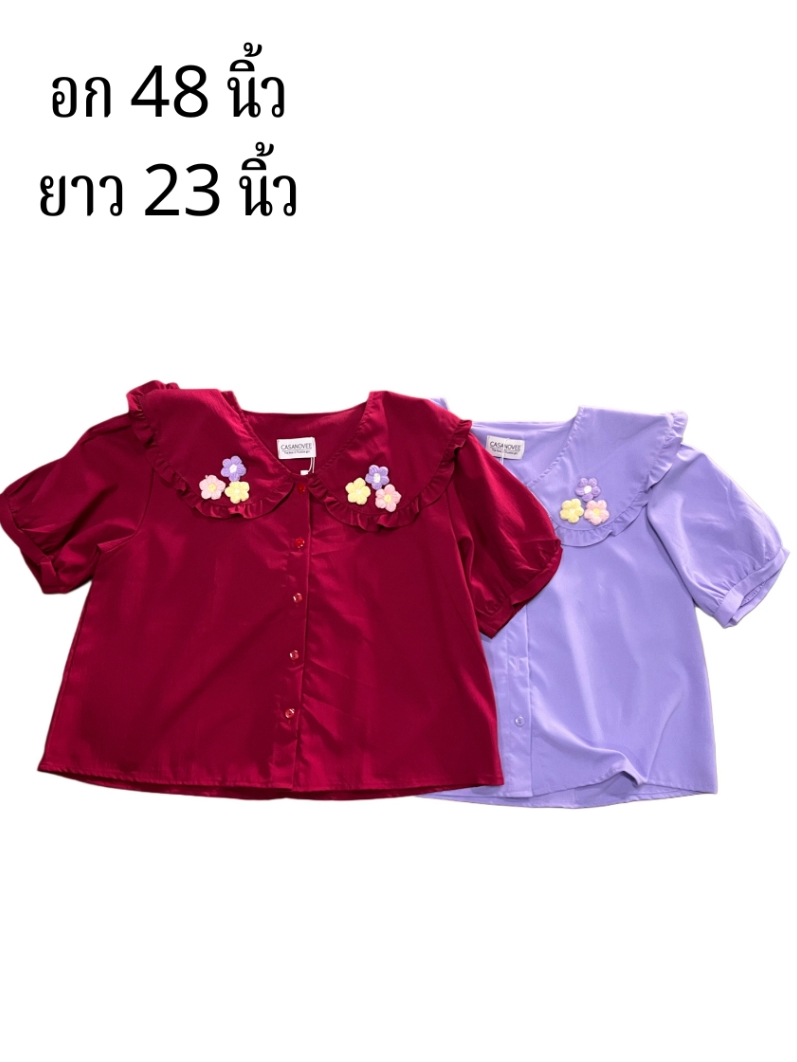 th-11134207-7ras8-mafc0vsgo0ty85