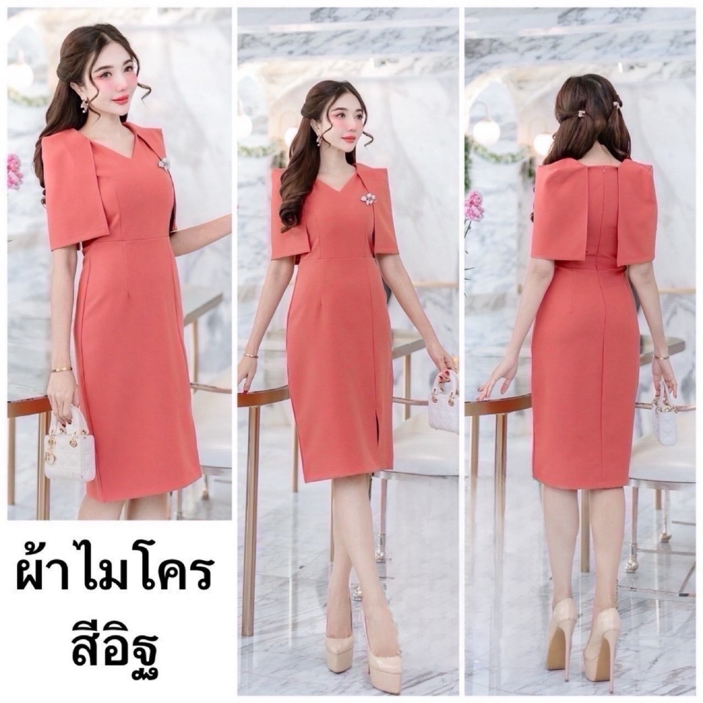 ชุดเดรสออกงาน แขนกุดแต่งปีกไหล่ ผ้าไมโคร