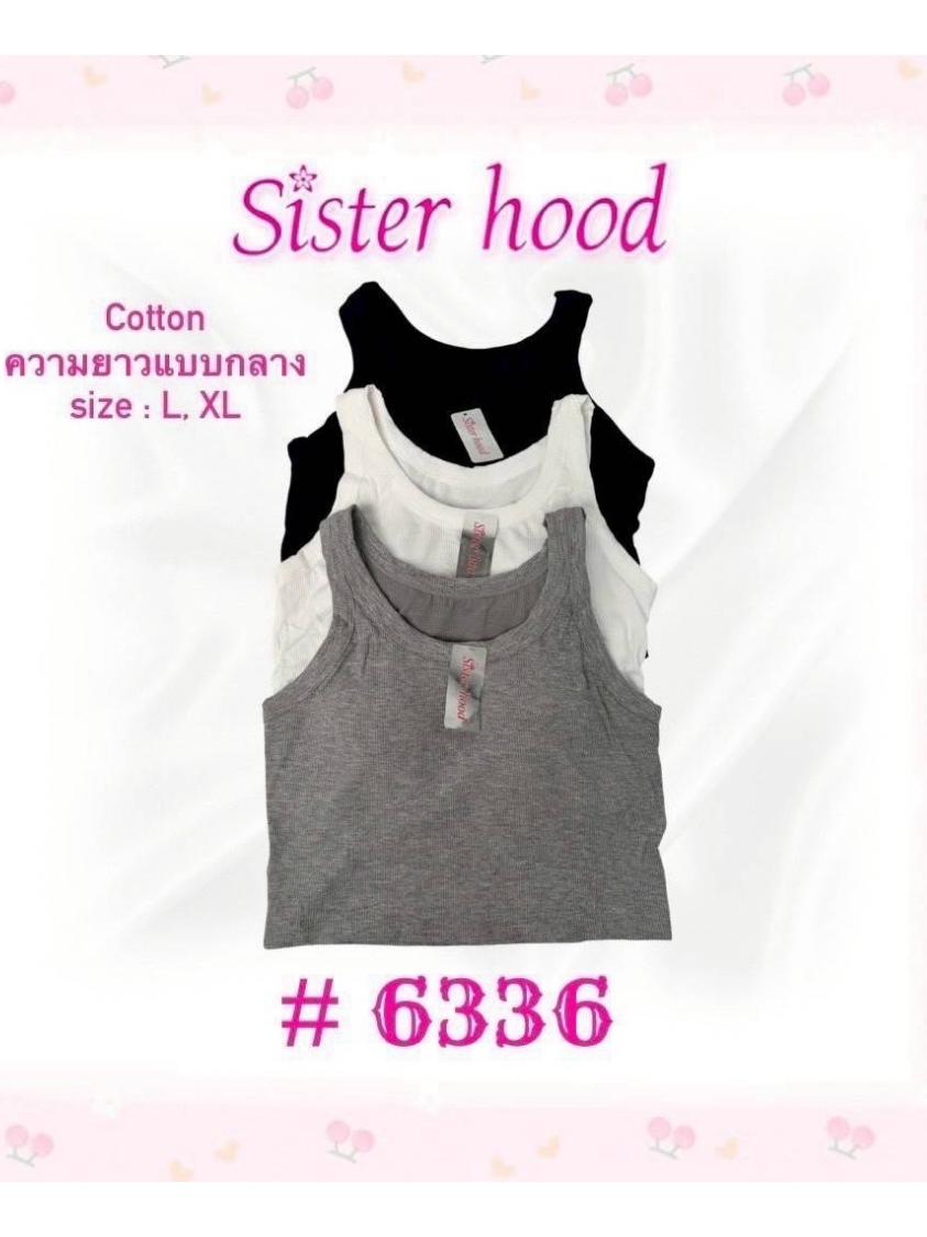 เสื้อกล้ามครอปมีบราบังทรงในตัว ทรงสวยสีพื้นผ้าคอตตอลยืด